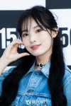 [T포토] 지니 두근두근 눈맞춤