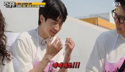 ‘런닝맨’ 유재석 “전소민X강훈, 잘 될 가능성 無, 조세호와 관계가 더 흥미로워”[종합]