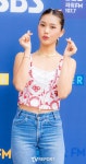 [T포토] 미미 러블리 손하트