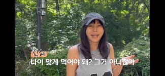 61세 황신혜, 딸 옷 완벽 소화 나이에 맞게 옷 입어야 된다? NO
