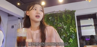 김수민 “최연소 아나→퇴사, 하루하루가 전쟁 같았다”(‘수망구’)