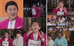 안하던 짓 조세호, 남창희와 조남지대 깜짝 듀엣...이유는?