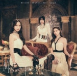 트와이스 첫 유닛 미사모, 日서 미니 1집 발매... 7월 정식 데뷔