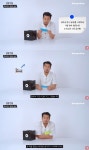 침착맨 이말년 번아웃 휴식기 때 자거나 PC방..게으름 얻어