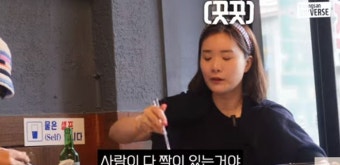 장정윤 