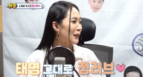 제이지어쏘시엣 | '4월 출산' 허니제이 "둘째 이름 미리 지어, 첫째는 태명 그대로 러브"('슈돌')