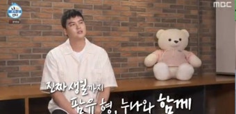 '나혼산' 이장우, 팜유즈 전현무X박나래 선상 생일 서프라이즈에 