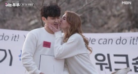 부부관계 피하고 싶었다vs 9년간 속았다 갈등의 진실은?(쉬는부부)
