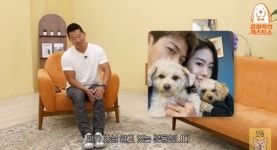 보듬TV 강형욱, 강남X이상화 부부 출연에 결혼식 못 가 피해 다녀...