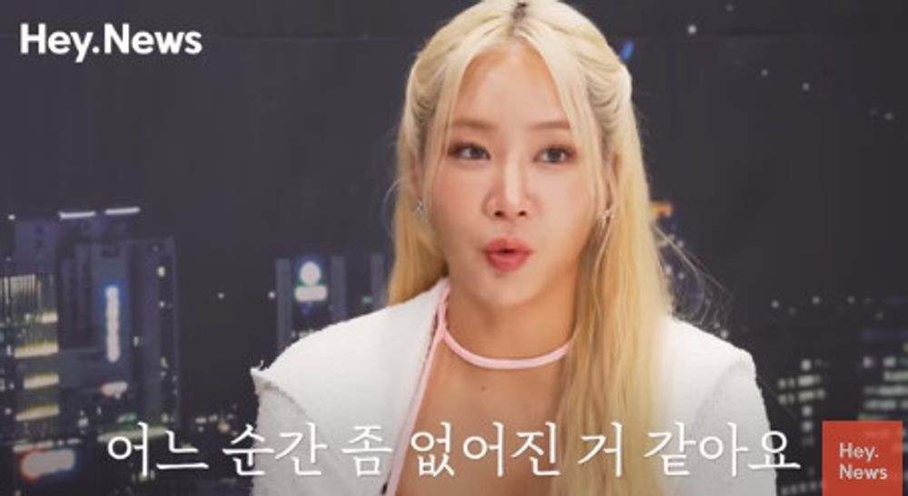 씨스타 멤버들, 불화설에 대한 해명...8년간 불화 없었던 진짜 이유는?