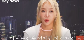 소유 