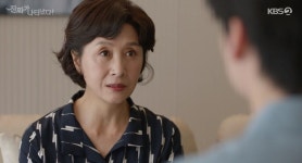 진짜가 차화연만 반대하는 안재현♥백진희 관계... 강부자 가출에 당황[종합]