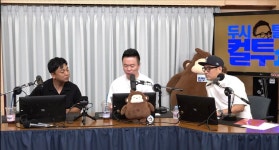 영탁, 나이를 잊은 춤사위에 10대 같다 칭찬(컬투쇼)