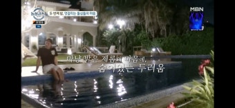 은지원 
