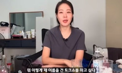 김태현♥ 미자 완벽주의 심했지만 지금은 다 내려놔 (미자네주막)