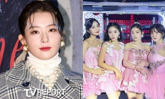 레드벨벳 슬기, SM과 재계약...아이린·조이 등 나머지 멤버는?