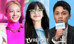 효연 스우파2? 블핑 리사, 트와이스 모모와 나가고 파 (정오의 희망곡)