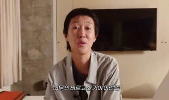 '400억 매출' 홍진경, 김치 사업 美 진출? 