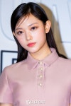 [T포토] 해린 고양이 눈매