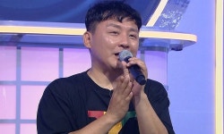 레전드 현진영 나도 바닥에 구르면서 가수 꿈 키워 울컥 (쇼킹나이트)