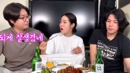 미자♥ 김태현 처남 장영 첫인상? 잘 생겼다...이태리 스타일 (미자네 주막)