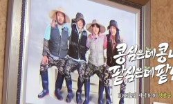 이광수·김우빈·도경수·김기방, 농부로 변신...'콩콩팥팥' 티저 공개
