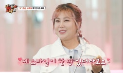 솔비 