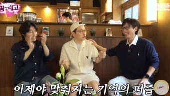 이동휘 