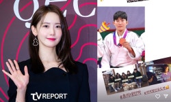 소시 윤아, 효리네민박 유도부 인연ing...축하해 예린아