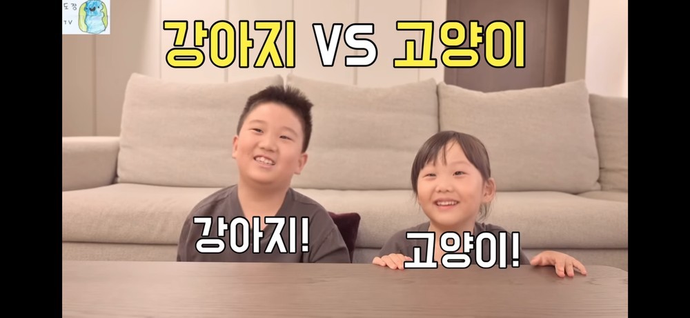 장윤정-도경완 부부 자녀, 홍콩에서 유학 준비 중