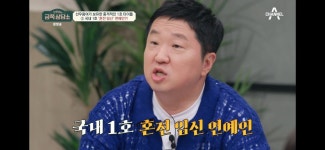 선우용여, 국내 1호 혼전임신 연예인 타이틀에 결혼 반대에 동거(금쪽 상담소)