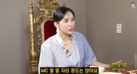 장영란 