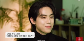 '무빙' 김도훈 