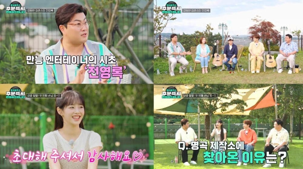 불멸의 작사가 박건호를 기리는 음악회, 한국 음악계의 영향력 재확인’