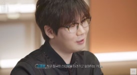 슈취타 넬 김종완이 평가한 BTS 정국의 보컬 뚜렷한 개성, 따라가고 싶어져[종합]