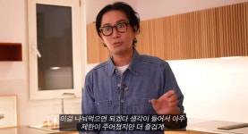정재형, 채식주의자 이효리 위해 차린 밥상 지롤 갖고 지롤해(요정재형)