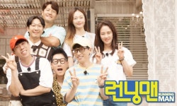 전소민 하차...'런닝맨' 불나방 역할 이제 누가 하나 [종합]