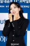 [T포토] 정다빈 쿠키 냠냠