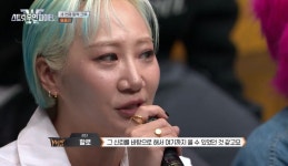 베베 최종 1위 파이널 직행, 레이디바운스vs마네퀸 탈락 배틀(스우파2)