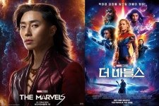 더 마블스, 러닝타임 1시간 45분...마블 역사상 가장 짧아 [할리웃통신]