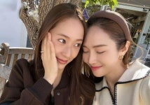 정수정, 생일선물 현금 받았나...옷도 사고 차도 사 편지 눈길