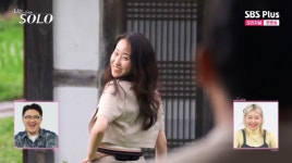 세종에서 흑염소 농장 운영...옥순 의외 직업에 솔로들 환호(나는솔로)