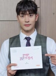 완벽한 결혼의 정석 성훈, 슈트핏 위해 체중감량 배역에 동화, 철저 준비