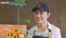 이연수 김부용 제안으로 분식 카페 오픈, 요리도 서빙도 직접(프리한 닥터)