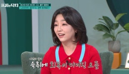 이연수 김부용 제안으로 분식 카페 오픈, 요리도 서빙도 직접(프리한 닥터)