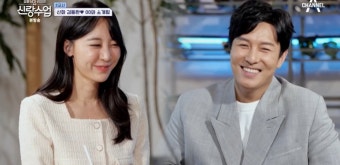 '신랑창조' 김동완, 90년생 여의사 만나 소개팅 