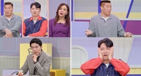 박소연 남친과 선 동침, 후 교제.. 잠만 자는 사이로 모텔투어(고딩엄빠)