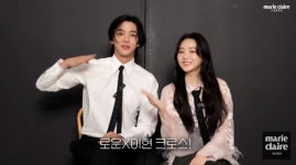 온도로운 | 로운 "스트레스 먹는 것으로 풀어...근육만 쪘으면" (마리끌레르)