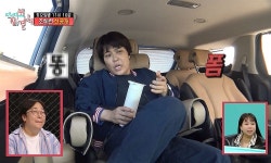 조혜련 이렇게 길 모르는 매니저는 처음...신입 직원 공개 (전참시)