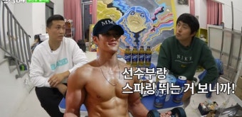 정찬성 